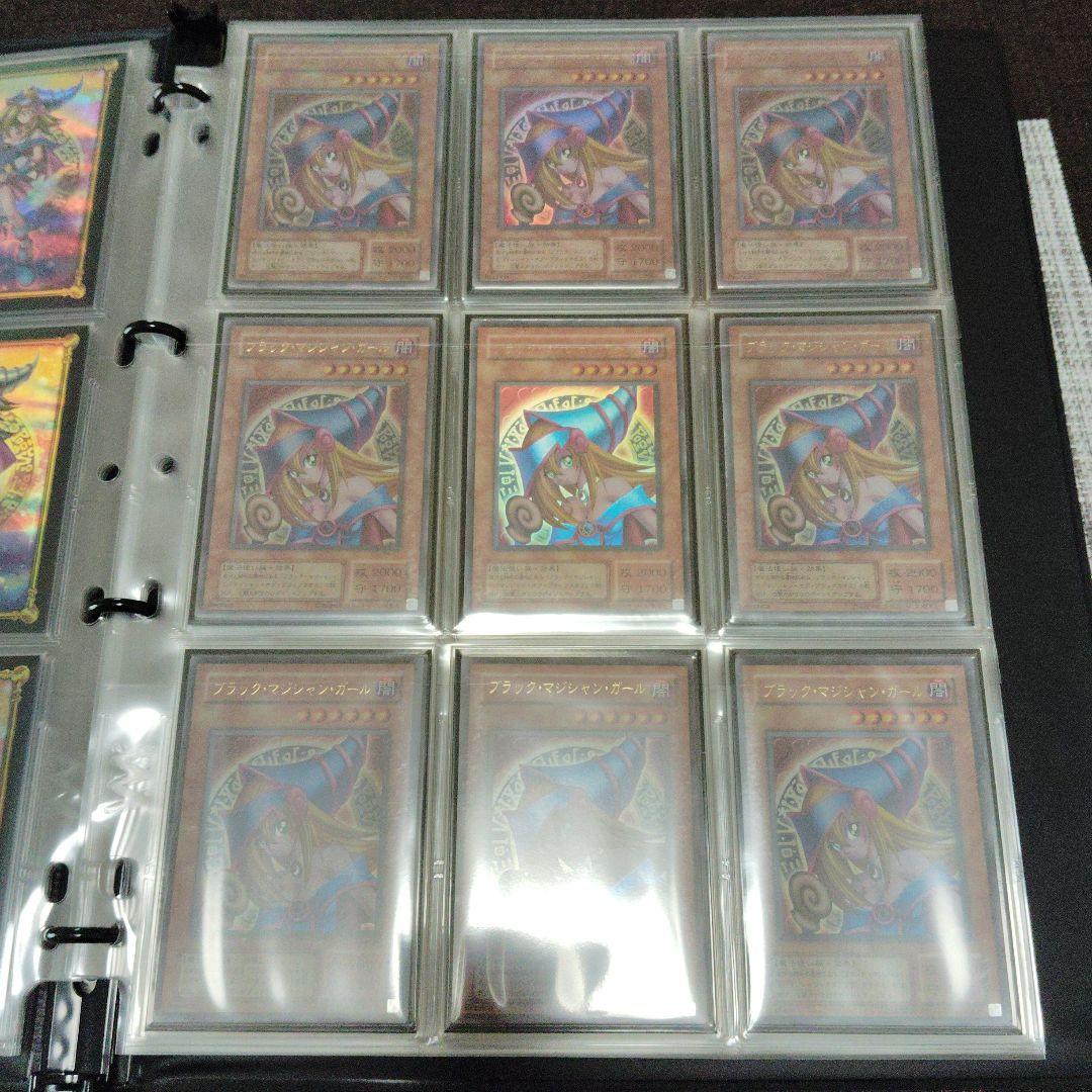 ブラック・マジシャン・ガール P4-01 107枚 まとめ売り ウルトラ