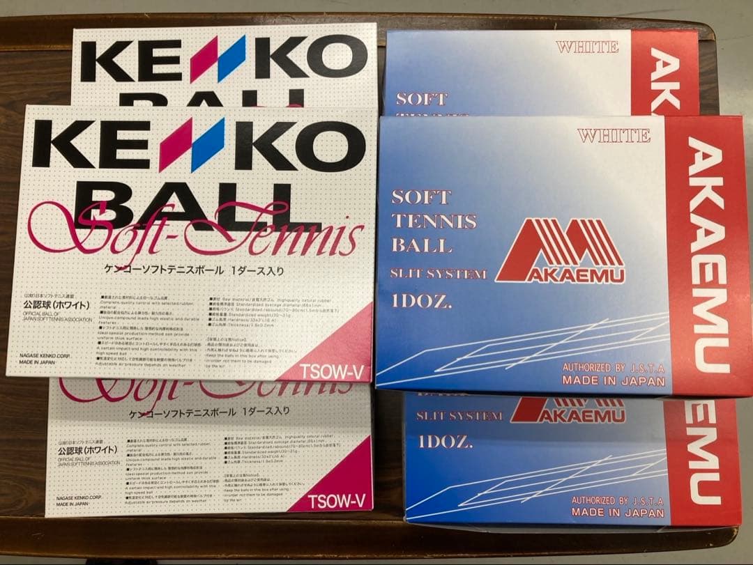 ソフトテニス公認球【６ダースセット】