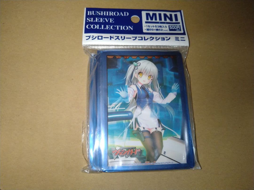 【未開封】ヴァンガード/オペレーター・ガール ミカ/スリーブ