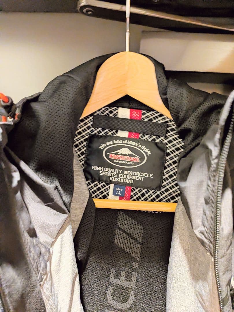 クシタニ　アメニタジャケット　LLサイズ　K-2419