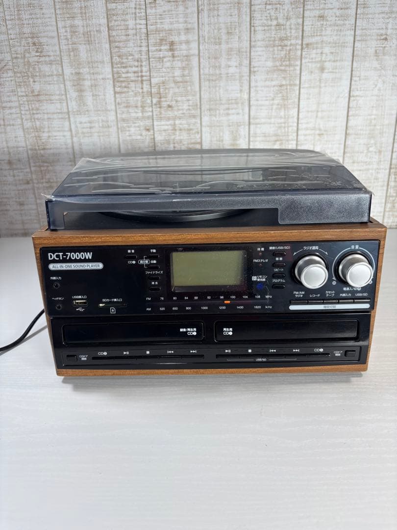 【美品】ダブルCD 録音機能付 マルチレコードプレーヤー DCT-7000W
