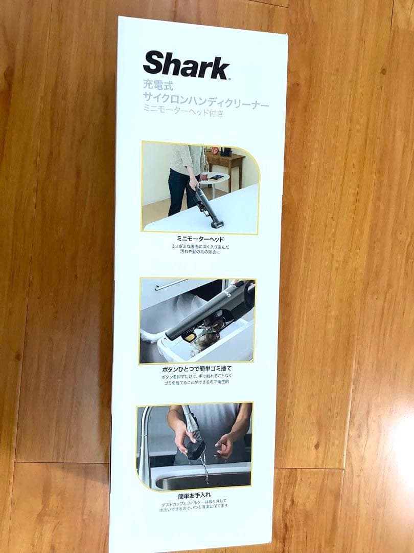 [z431]Sharkシャーク充電式サイクロンハンディクリーナーCH951J
