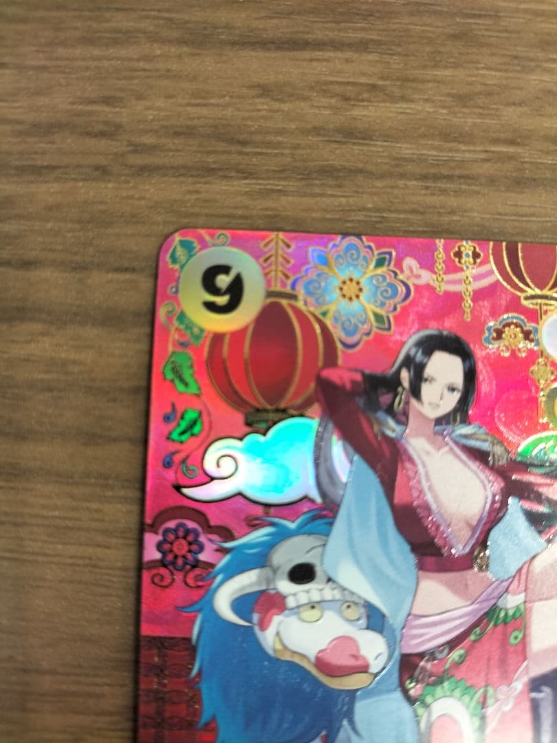 【即日発送】ボア・ハンコック SP パラレル 和柄 OP14-112