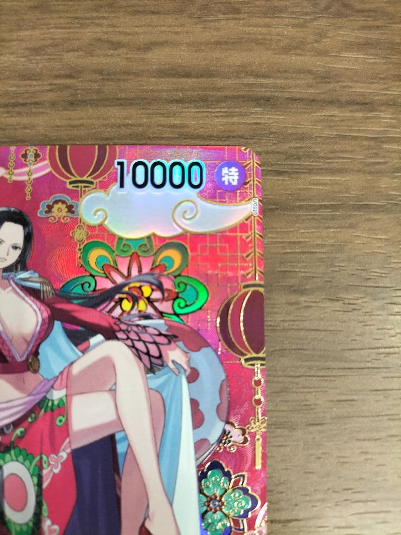 【即日発送】ボア・ハンコック SP パラレル 和柄 OP14-112