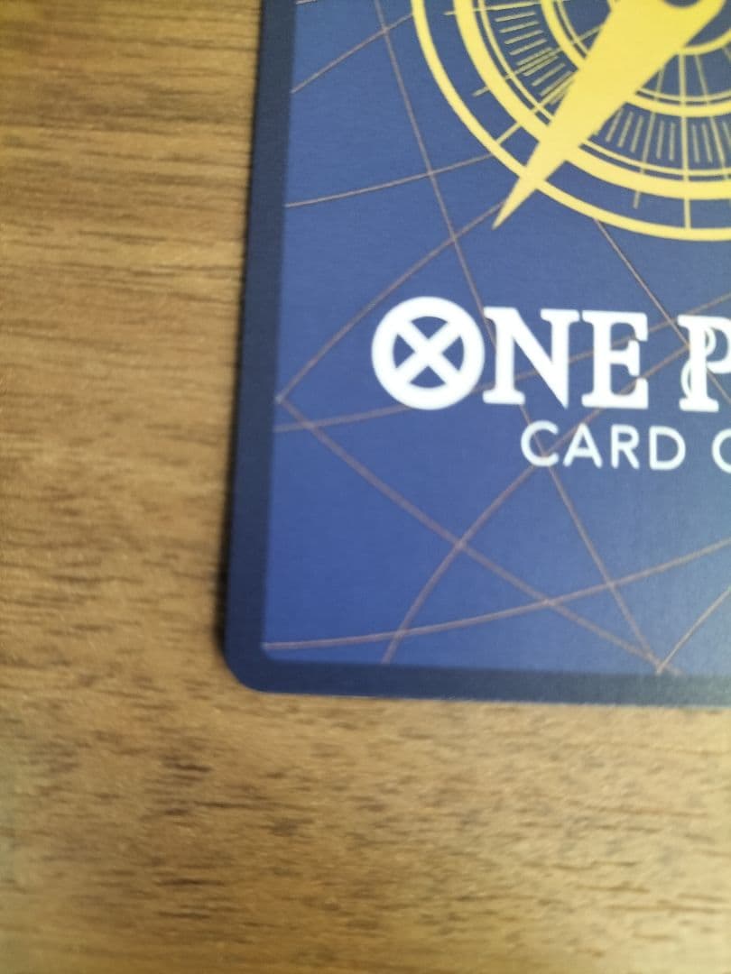 【即日発送】ボア・ハンコック SP パラレル 和柄 OP14-112