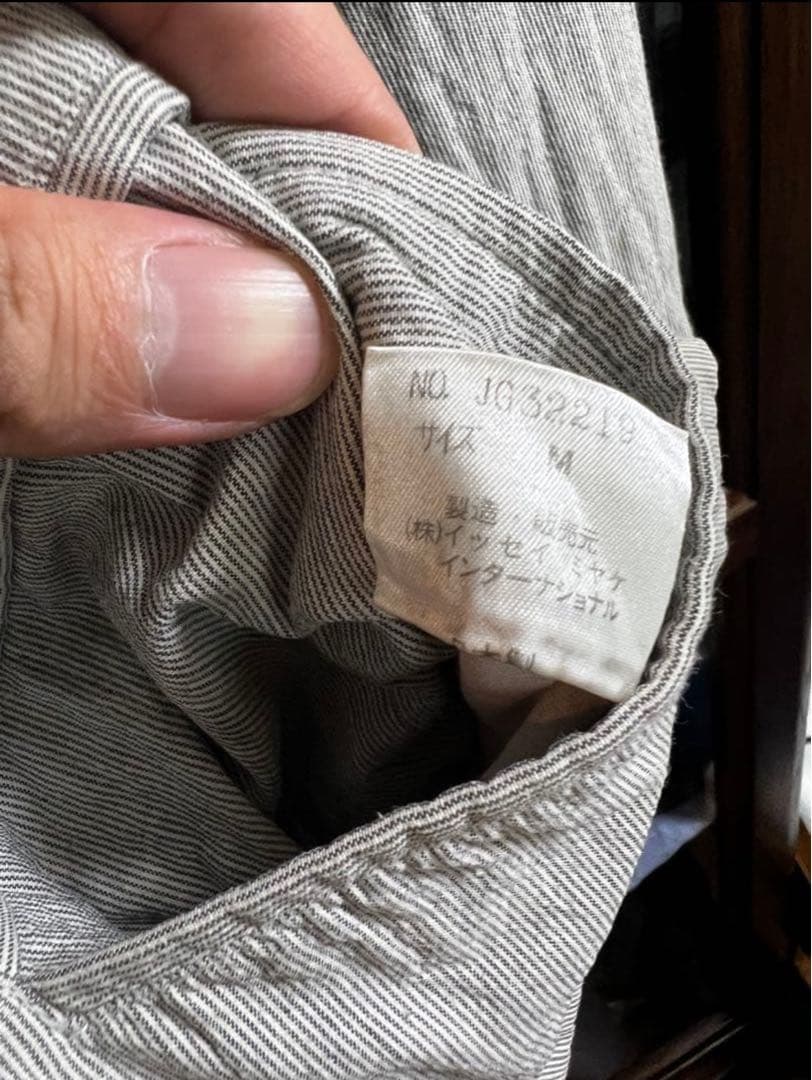 あ*ぶ様 80s 初期 ISSEY MIYAKE 筆タグ期 ジャケット 日本製