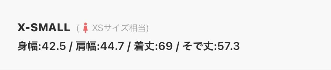 Women＇s Hourglass Blazer 黒　テーラードジャケット