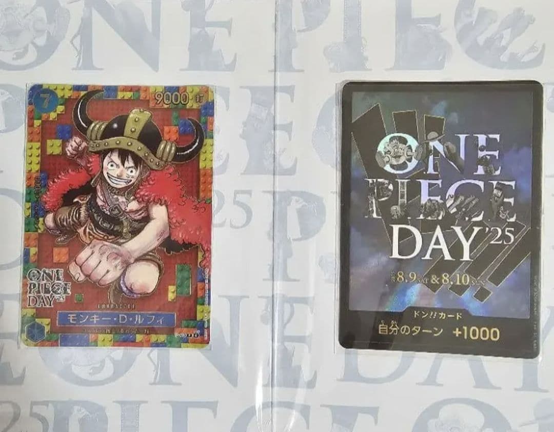 ワンピース プレミアムカードコレクション ONE PIECE DAY '25　②