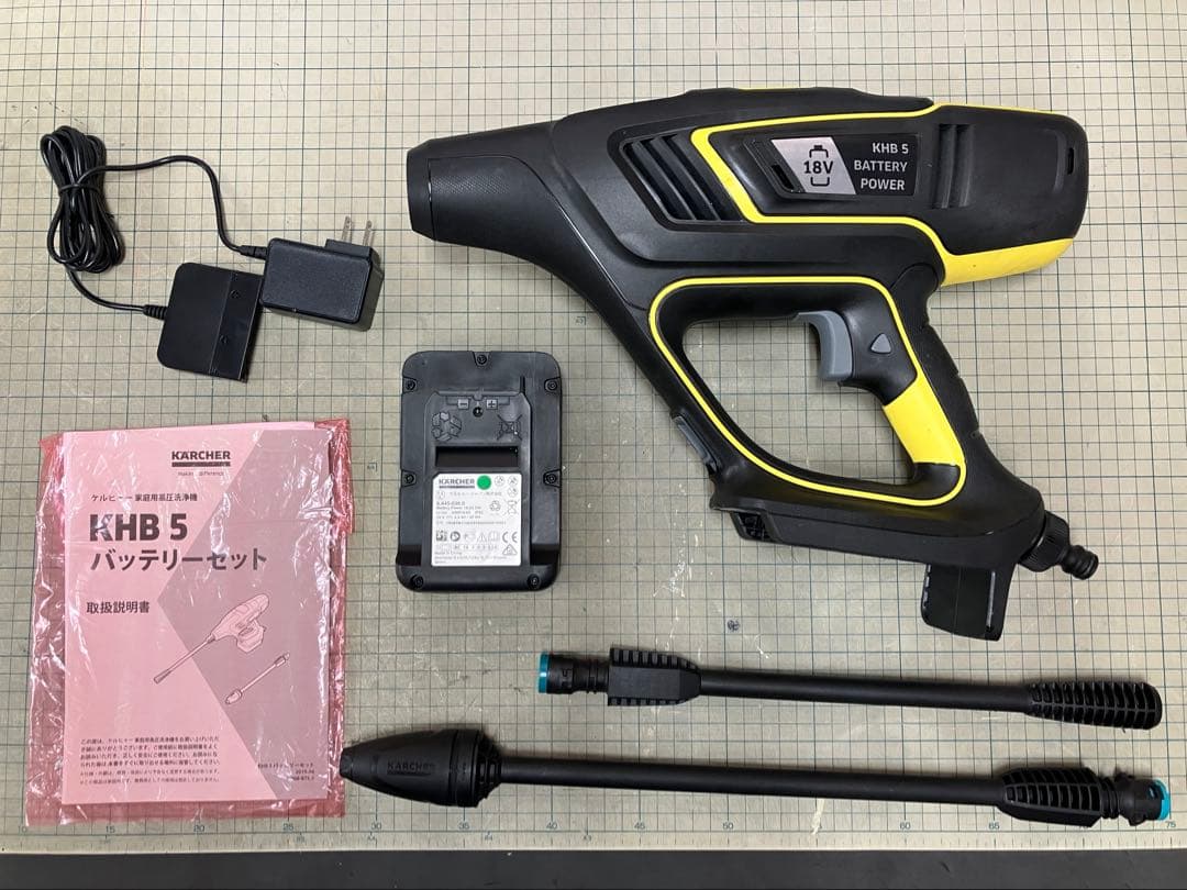 ケルヒャー　KHB５バッテリーセット