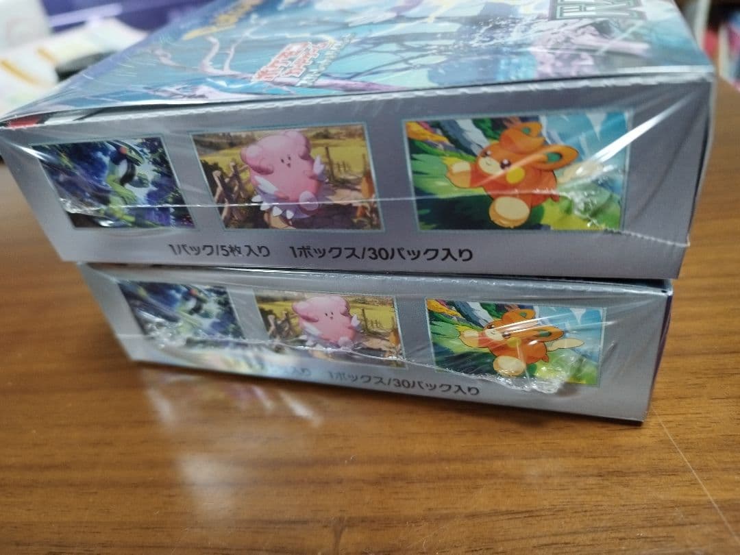 ポケモンカード　バイオレットex シュリンク付き2BOX