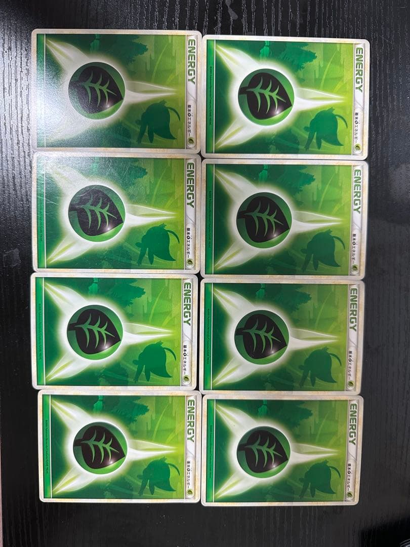 【LEGEND期】ポケモンカード 基本エネルギー　草　レジェンド