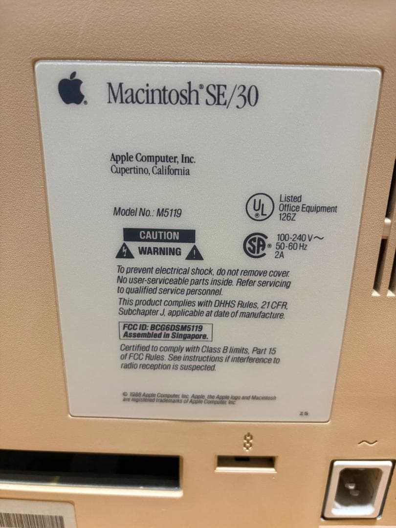 Macintosh SE/30 デスクトップPC