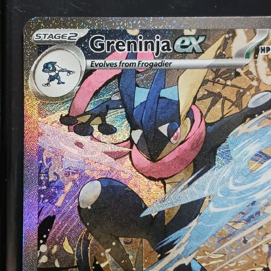 【正規品】ゲッコウガ ex 英語