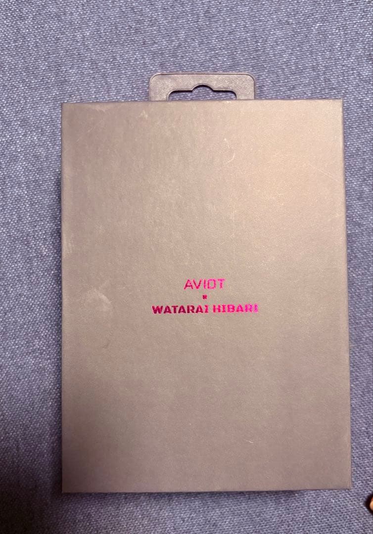 渡会雲雀 AVIOT コラボイヤホン