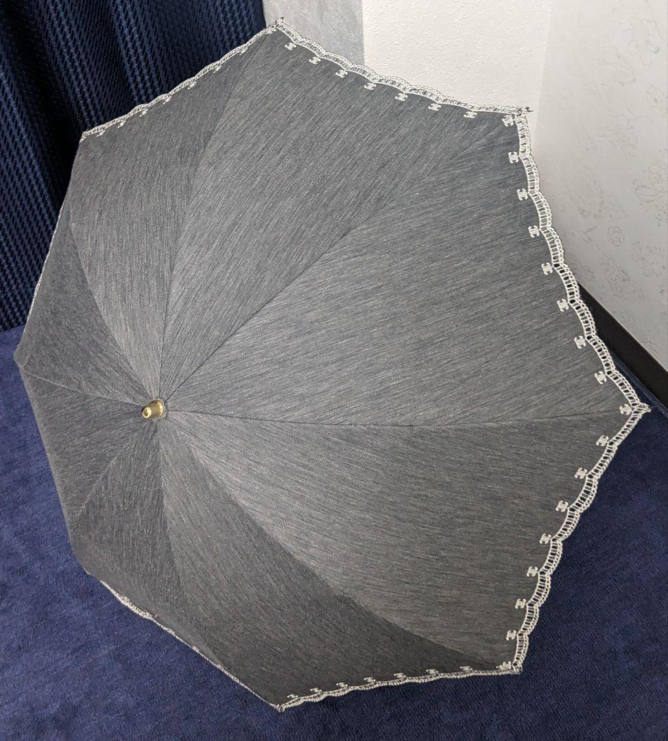 美品 日傘 セリーヌ グレー柄に白レース