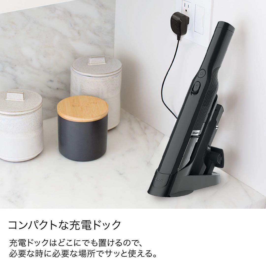 Shark EVOPOWER ハンディクリーナー 本体　ブラック