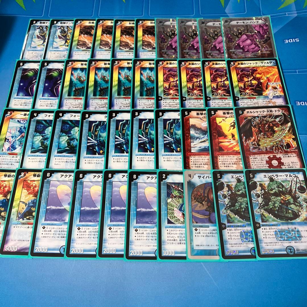 旧枠デュエマ　ゲートボール:戦国編デッキ