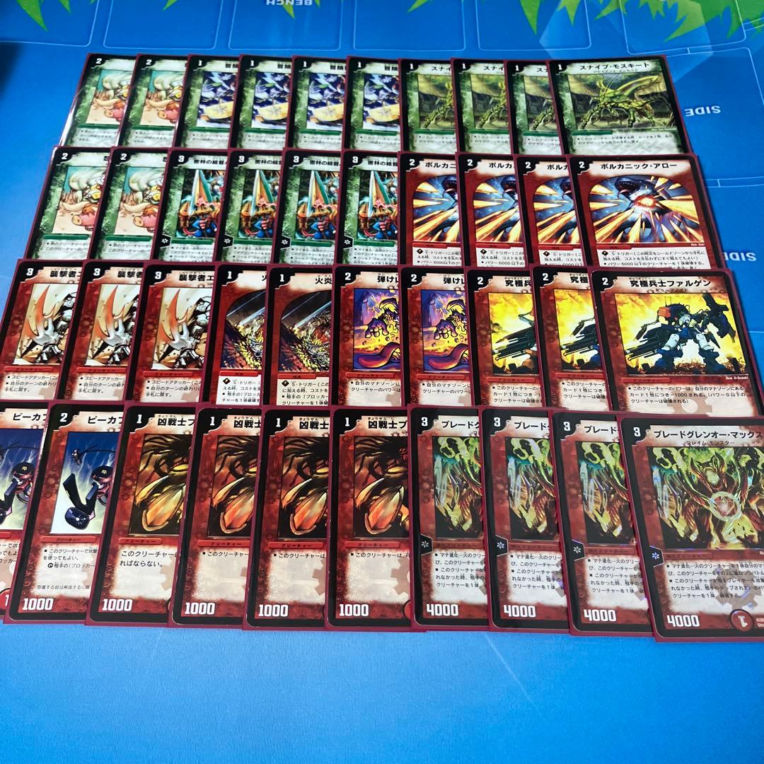 旧枠デュエマ　ゲートボール:戦国編デッキ