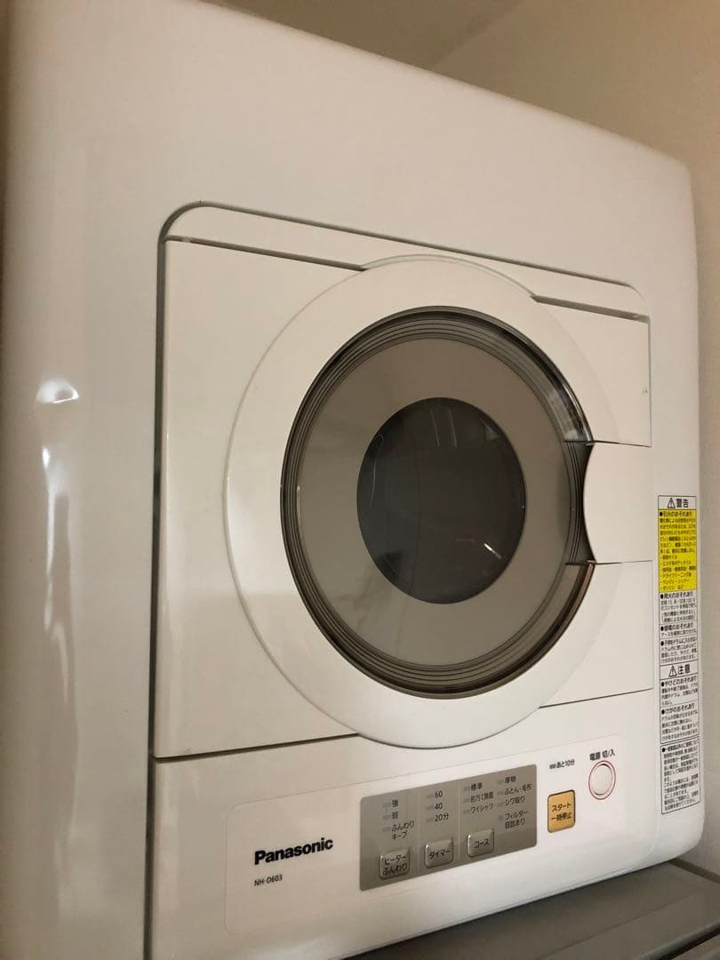 【ツネ様】パナソニック 衣類乾燥機 6kg ホワイト NH-D603 2022年