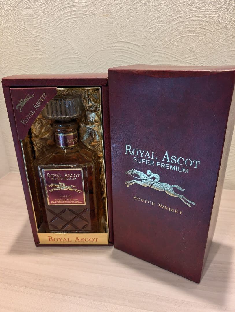 ★古酒★ロイヤル アスコット スーパー プレミアム 750ml