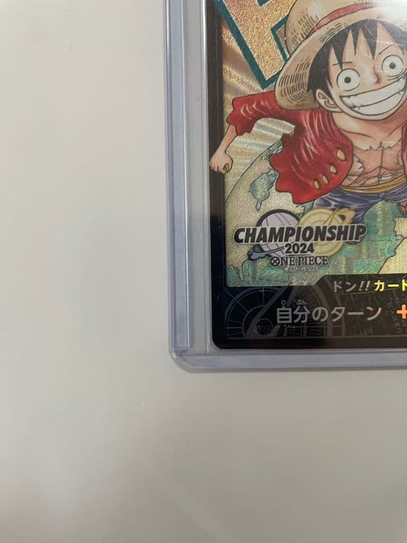 ドンカード(日本語版/CS2024ワールドファイナル/チャンピオンシップ）