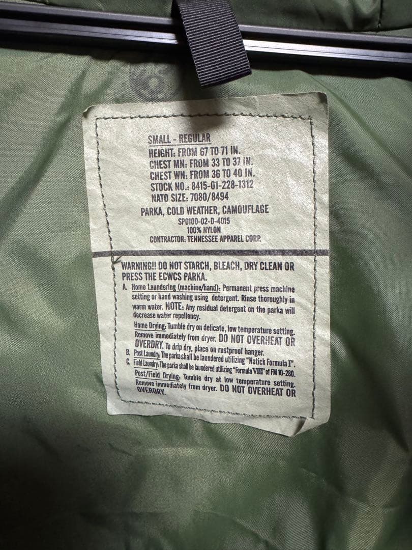 ecwcs gen1後期 02年製 small regular