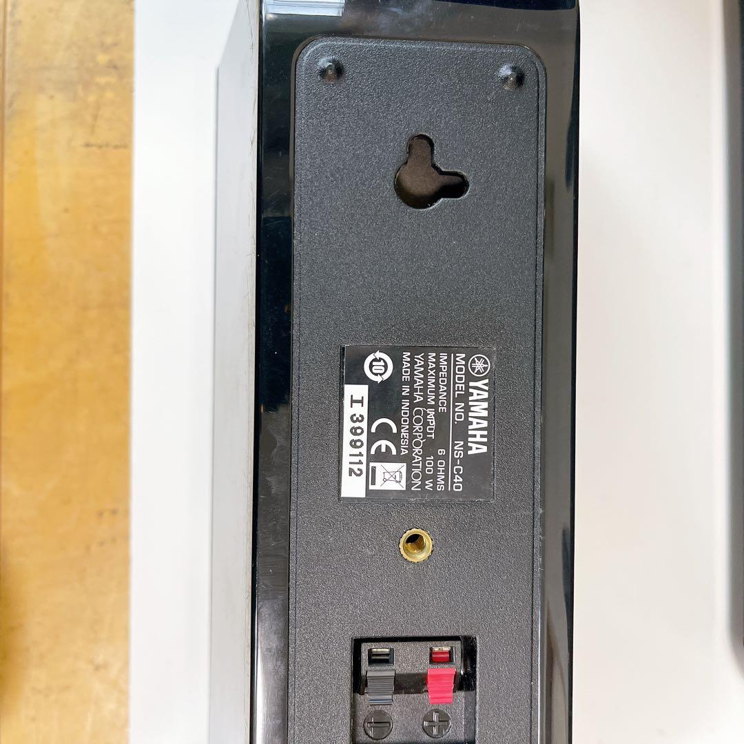 YAMAHA ヤマハ NS-PA40 5.1chサラウンドスピーカー　セット