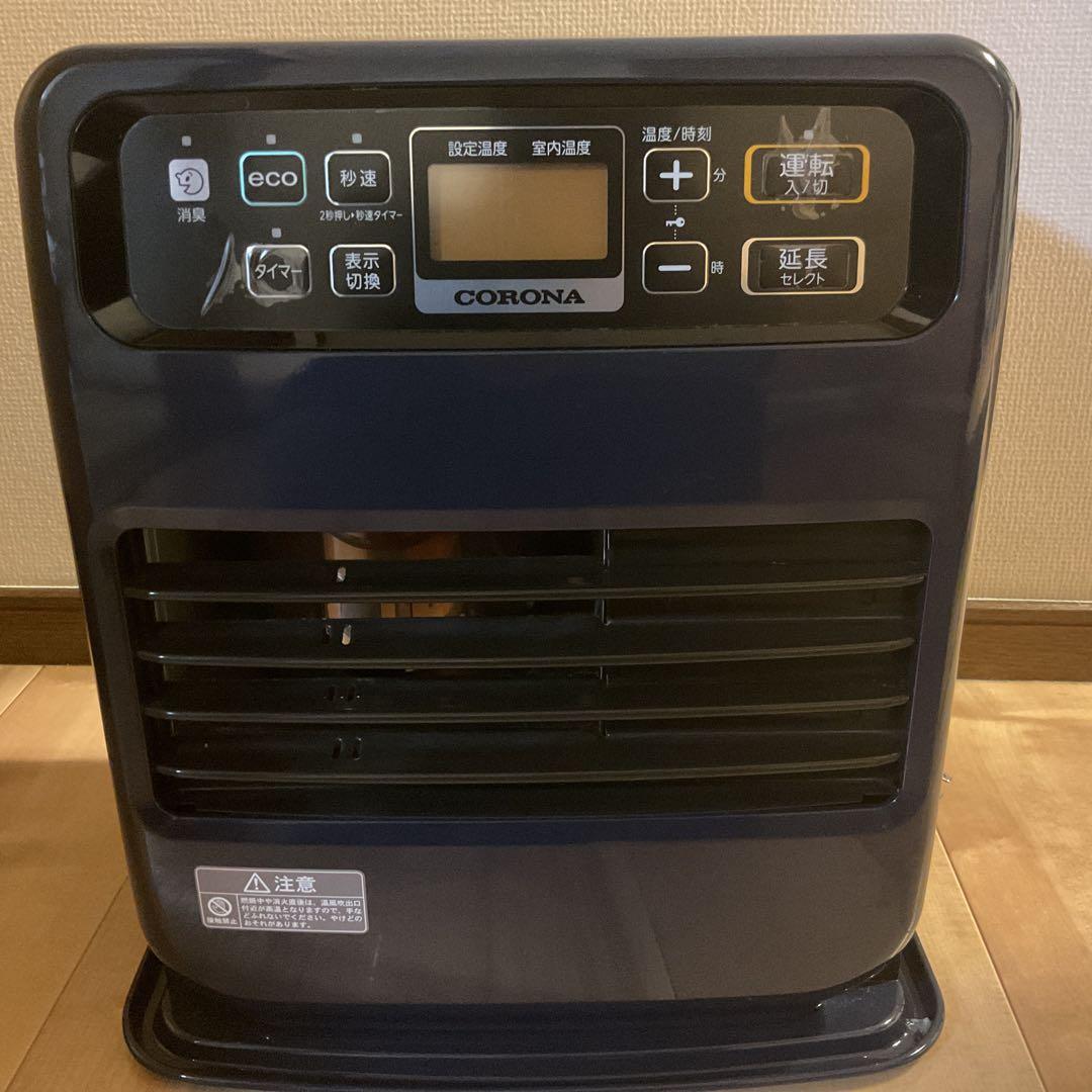 CORONA 石油ファンヒーター FH-VD3320Y