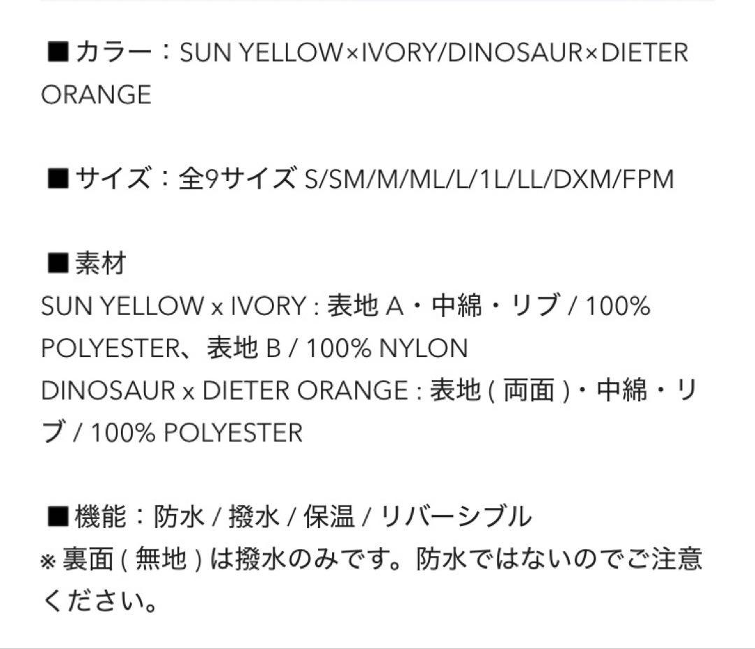 完売人気サイズ！！ALPHAICON❤︎ アルファアイコン❤︎ドッグガードエア❤︎L