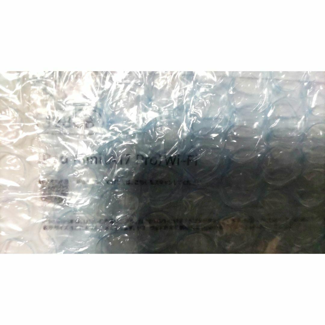 新品未開封 iPad mini(A17 Pro/128GB)Wi-fi スペグレ