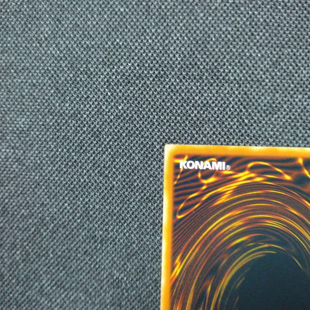 綿毛トークン パラレル 2種 TP