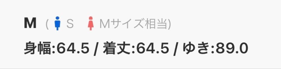 ILLIGO(イリゴ) ロゴパッチ フルジップパーカー フーディー Mサイズ