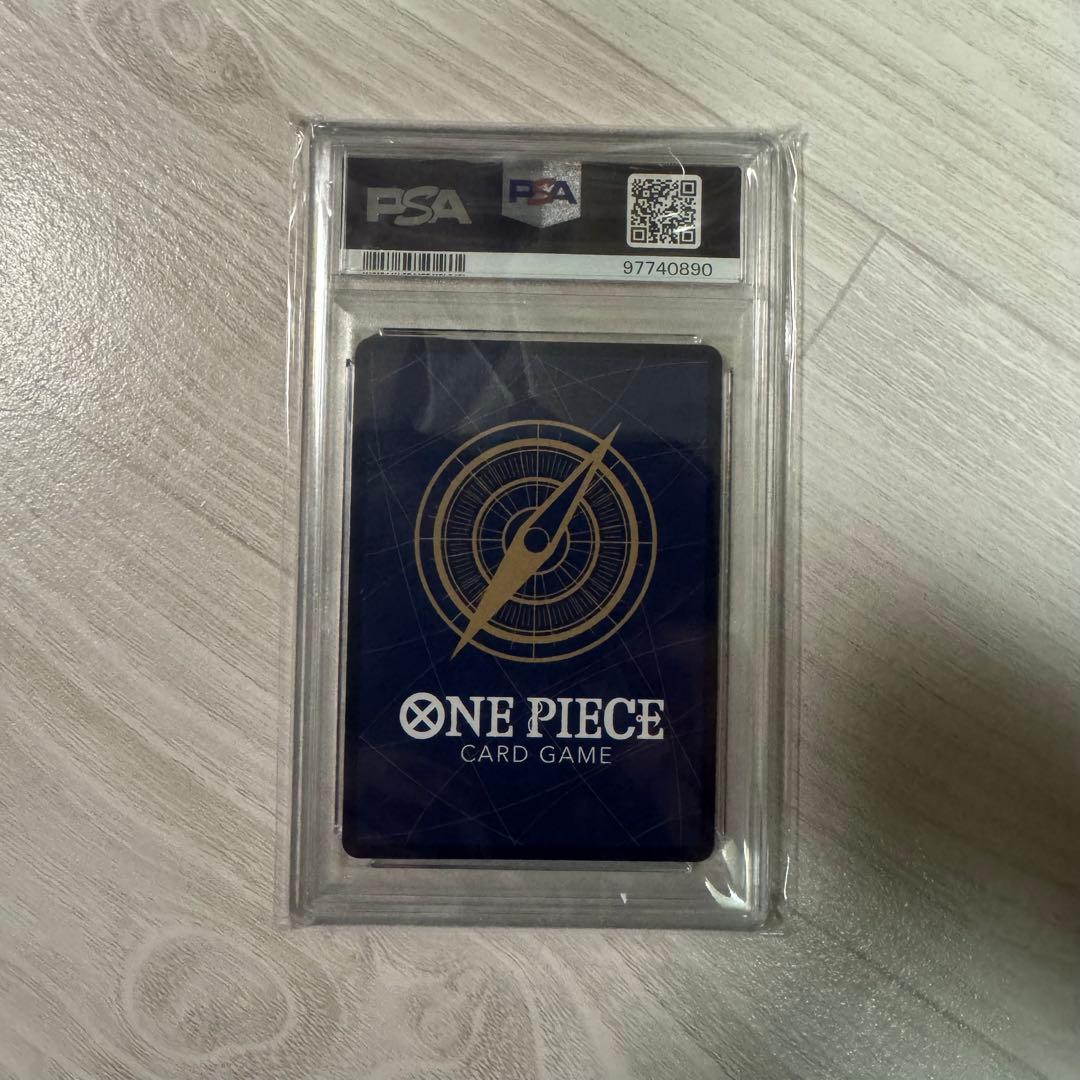 【PSA10】ゴール・D・ロジャー OP09-118 ALTERNATE ART