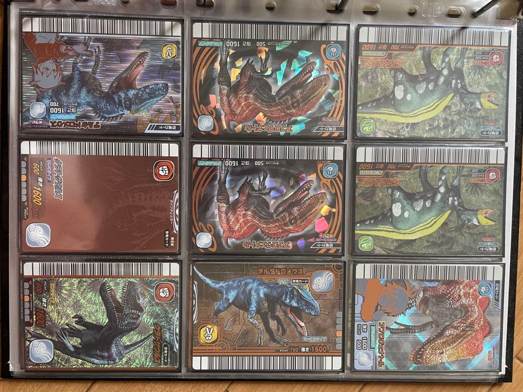 在庫確認用　恐竜キング　強さ1,600