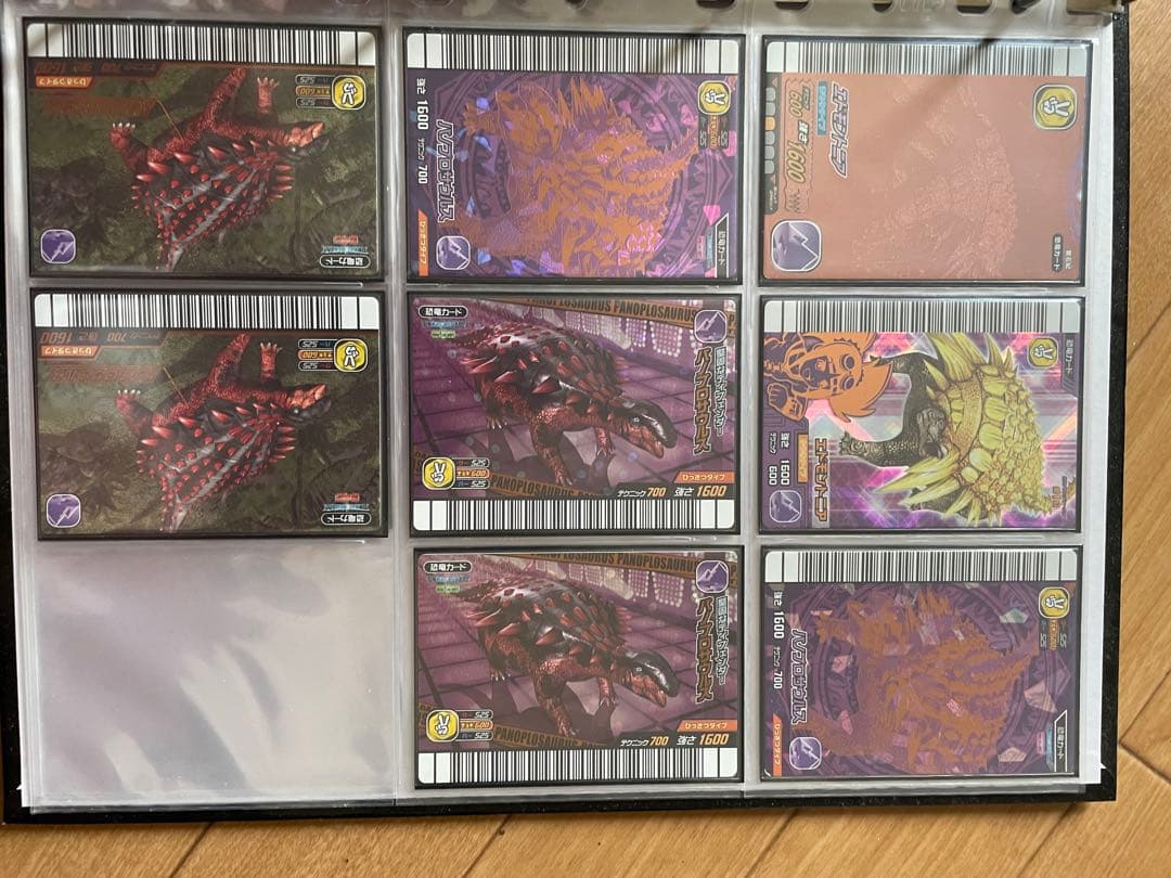 在庫確認用　恐竜キング　強さ1,600