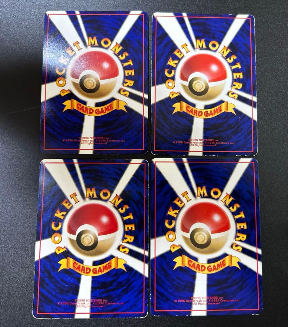 拡張シートまとめ売り27枚　旧裏