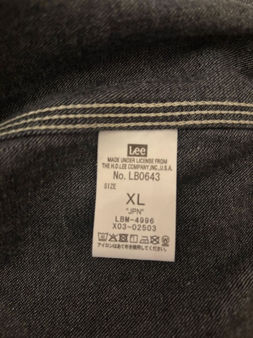 美品⭐︎ 【Lee 】417 EDIFICE別注 91-B ジップブルゾン