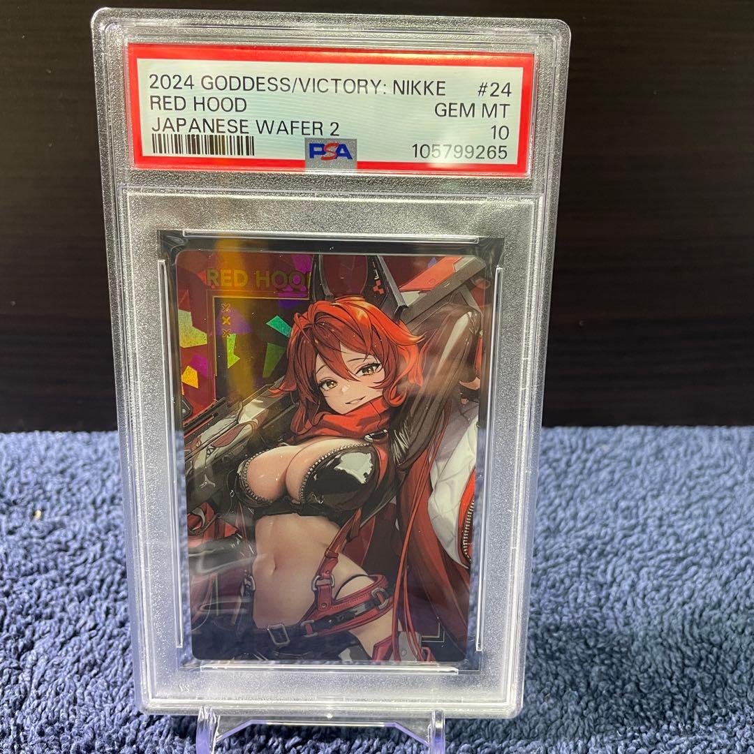 PSA10連番NIKKE ウエハース　プリバディ&ブラン&ノワール&レッドフード