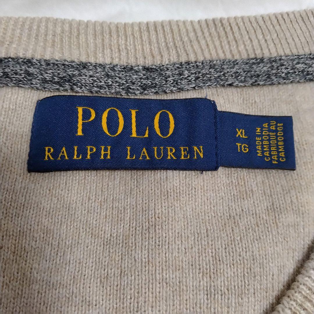 【Vガゼット 2XL】ポロ ラルフローレン スウェット トレーナー ロゴ刺繍