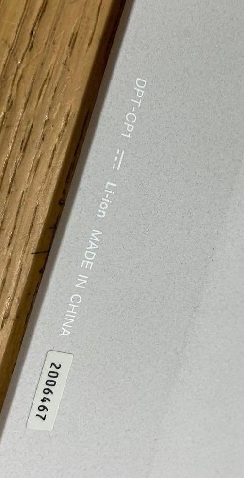 SONY DPT-CP1 デジタルペーパー