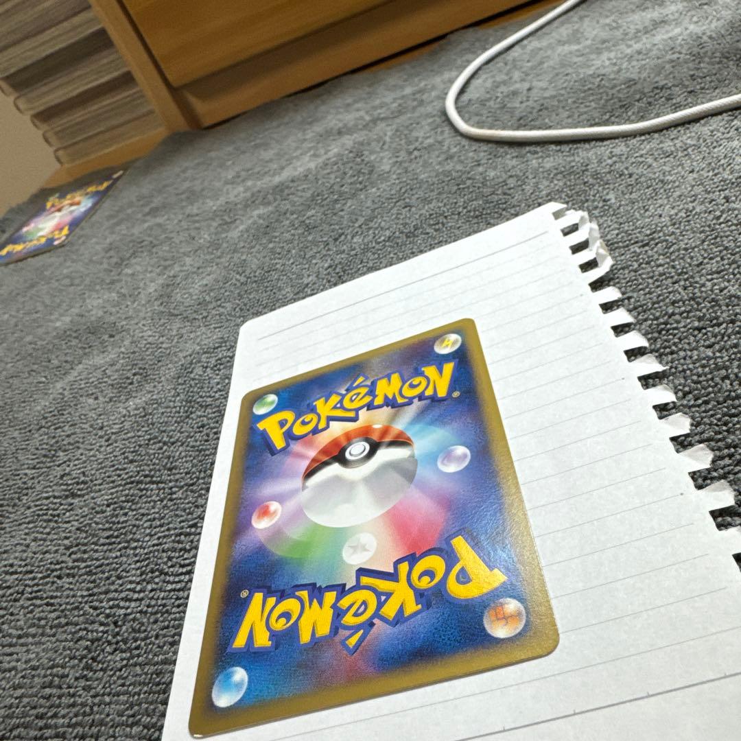 確認用2枚目ゲンガー