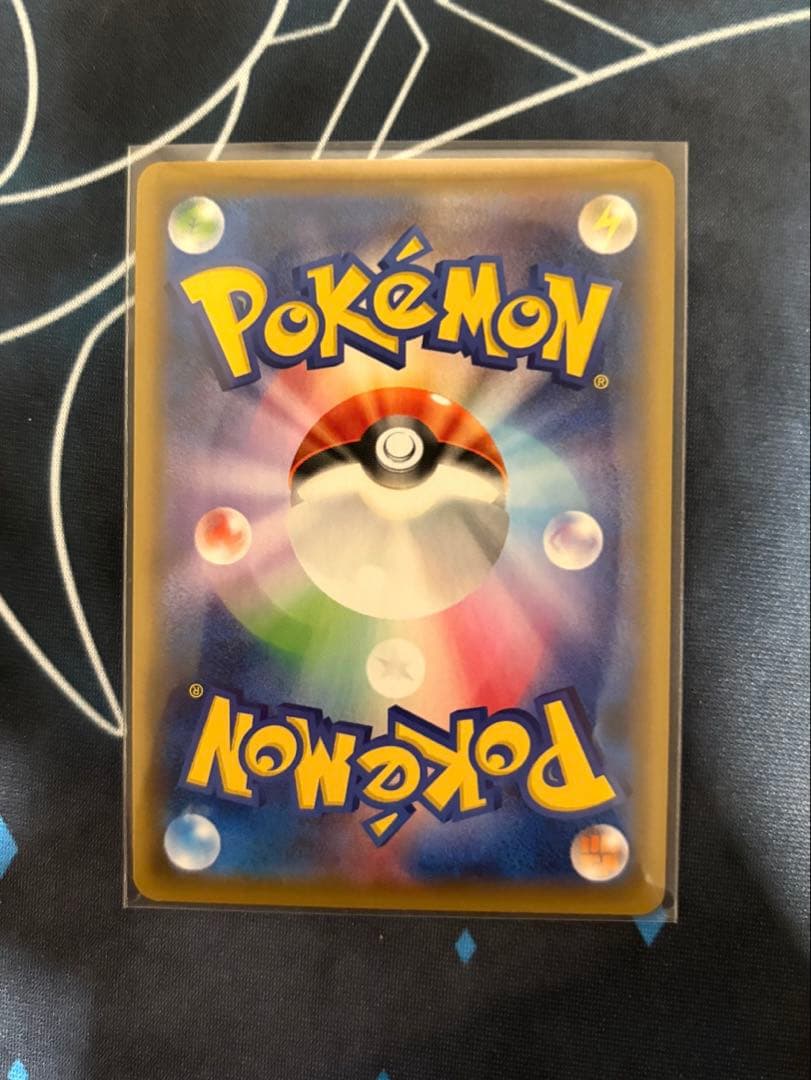 カトレアSR 漆黒のガイスト