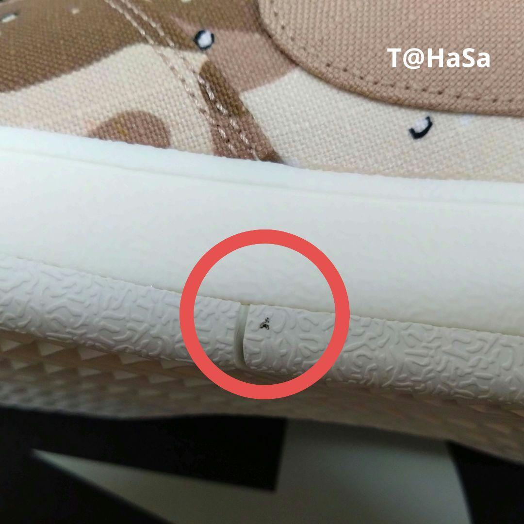 ク*ロ様 [新品] NIKE BOOK 1 EP \" DESERTCAMO \"