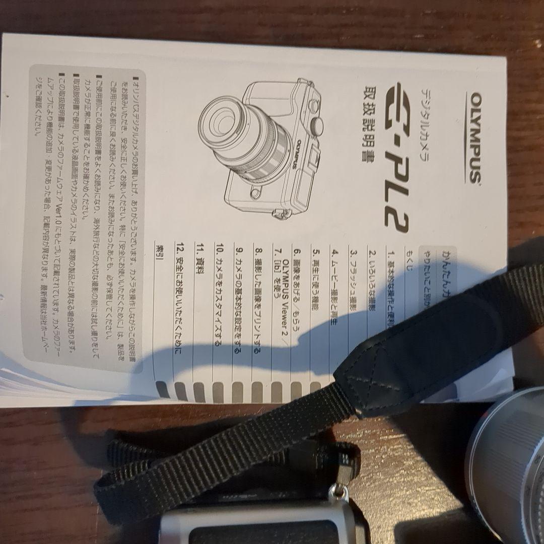 Olympus E-PL2 ミラーレス一眼カメラ