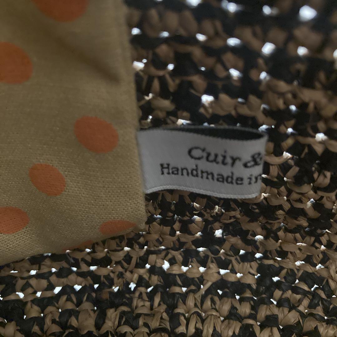 未使用級 サンアルシデ ラフィア カゴバッグ SansArcidet A4大きい