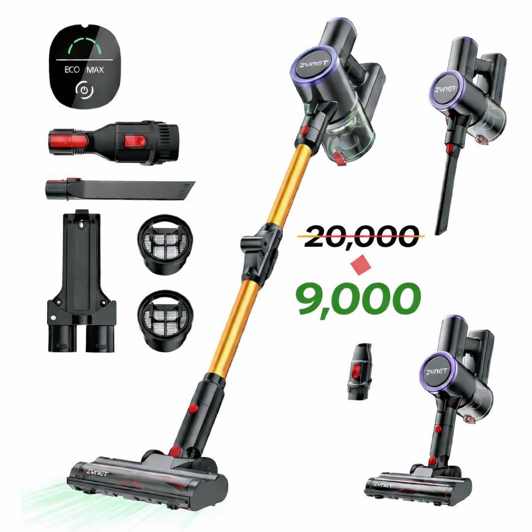 自立式 コードレス掃除機 70KPa超強力吸引 LEDディスプレイ