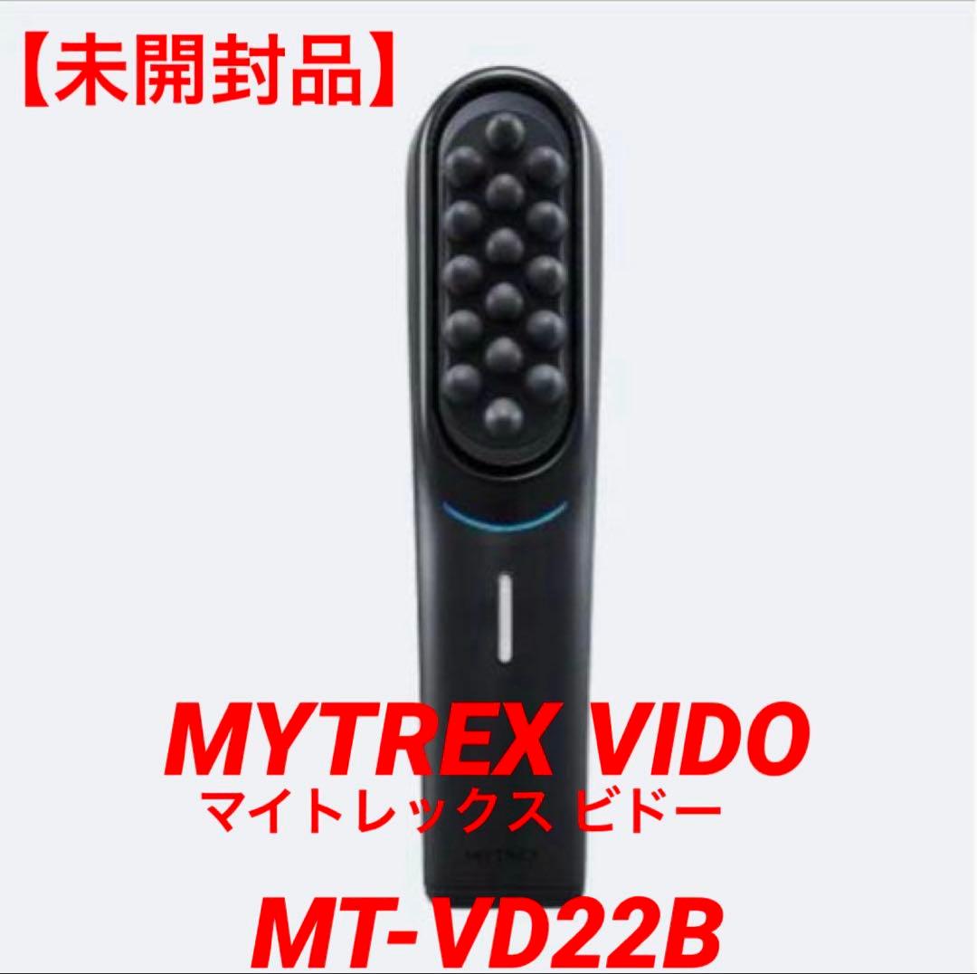 【未開封品】MYTREX VIDO マイトレックス ビドー MT-VD22B