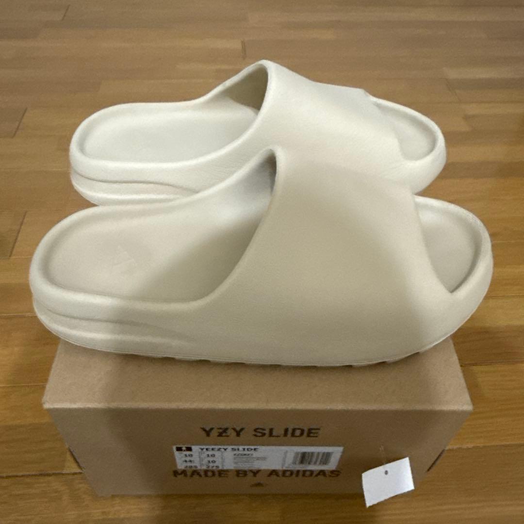 adidas YEEZY Slide \