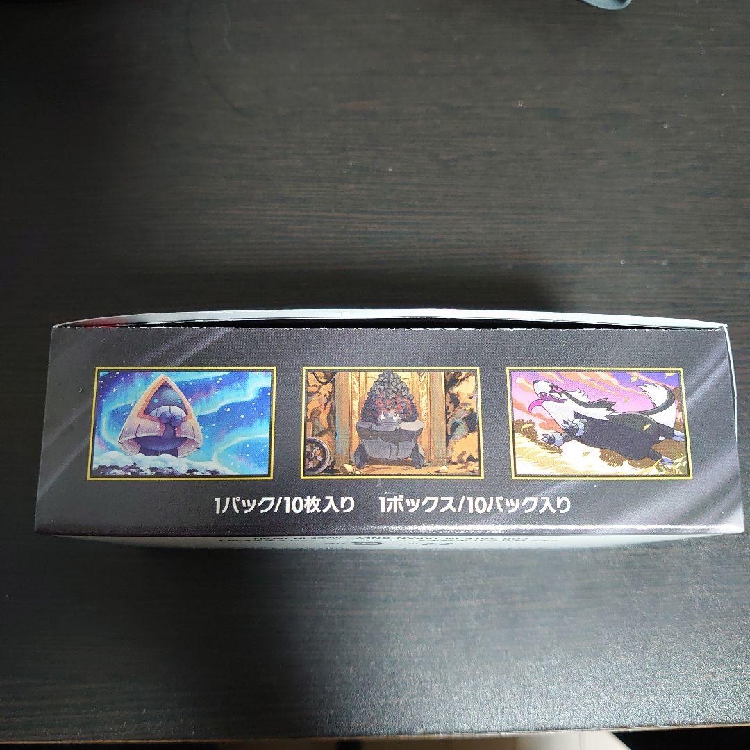 ポケモンMEGA ドリームex 10パック入り、シュリンク無し、ぺりぺり付