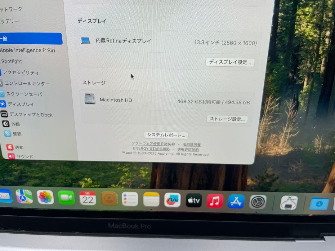 MacBook本体 Apple MacBook Pro M1 2020 16GB 512GB